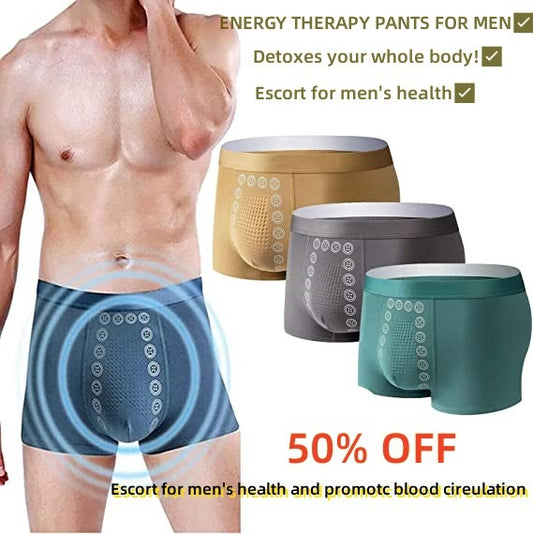 🔥FLASH SALE 50% OFF🔥Magnetic Therapy Underwear【Buy 1 Get 1 Free】