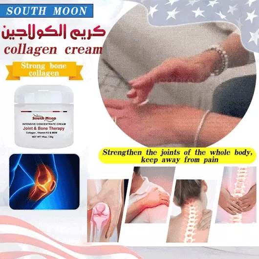 🔥Joint Collagen Cream (40% Off)